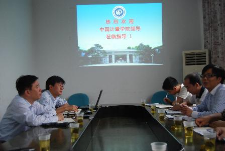 中国计量学院来国产直播
访问