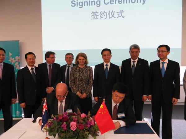 国产直播
同昆士兰科技大学签署战略合作协议