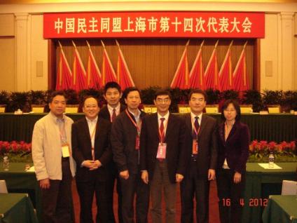 国产直播
盟员参加民盟上海市第十四次代表大会